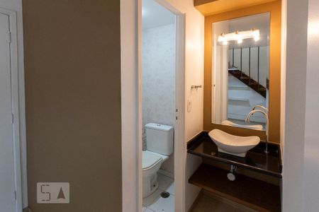 Apartamento para alugar com 60m², 1 quarto e 1 vaga Apartamento para alugar com 60m², 1 quarto e 1 vagaLavabo