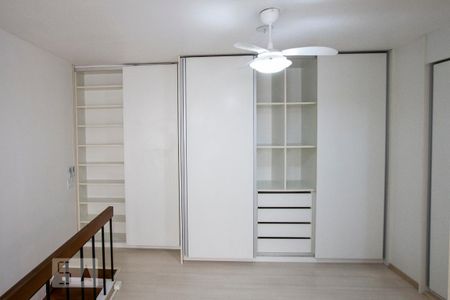Apartamento para alugar com 60m², 1 quarto e 1 vaga Apartamento para alugar com 60m², 1 quarto e 1 vagaSuíte