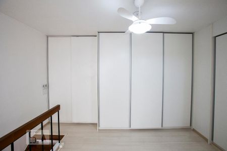 Apartamento para alugar com 60m², 1 quarto e 1 vaga Apartamento para alugar com 60m², 1 quarto e 1 vagaSuíte
