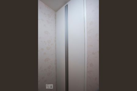 Apartamento para alugar com 60m², 1 quarto e 1 vaga Apartamento para alugar com 60m², 1 quarto e 1 vagaLavabo