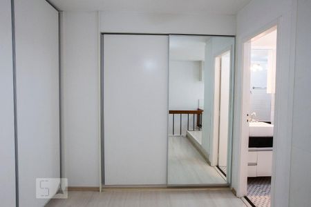 Apartamento para alugar com 60m², 1 quarto e 1 vaga Apartamento para alugar com 60m², 1 quarto e 1 vagaSuíte