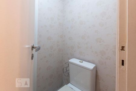 Apartamento para alugar com 60m², 1 quarto e 1 vaga Apartamento para alugar com 60m², 1 quarto e 1 vagaLavabo