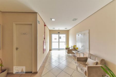 Apartamento para alugar com 57m², 3 quartos e 1 vagaHall Social