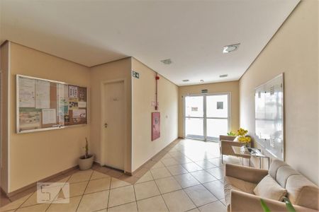 Apartamento para alugar com 57m², 3 quartos e 1 vagaHall Social