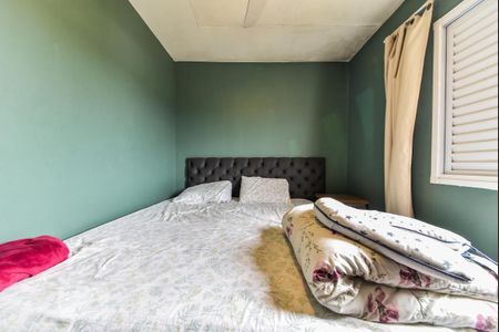 Apartamento para alugar com 57m², 3 quartos e 1 vagaQuarto 3