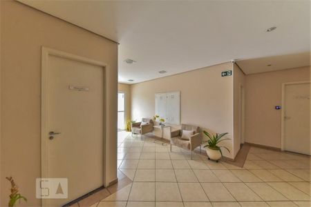 Apartamento para alugar com 57m², 3 quartos e 1 vagaHall Social