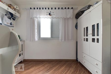 Apartamento para alugar com 57m², 3 quartos e 1 vagaQuarto 2