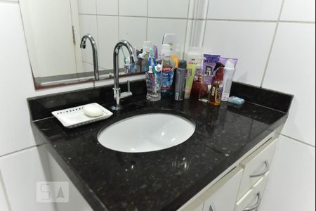 Apartamento para alugar com 57m², 3 quartos e 1 vagaBanheiro