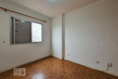 Quarto 1 de apartamento para alugar com 2 quartos, 100m² em Vila Dom Pedro I, São Paulo