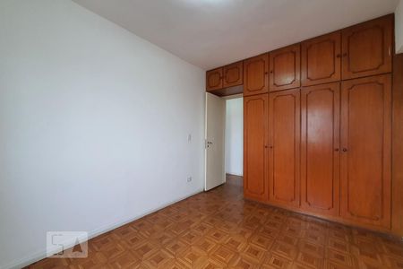 Quarto 2 de apartamento para alugar com 2 quartos, 100m² em Vila Dom Pedro I, São Paulo