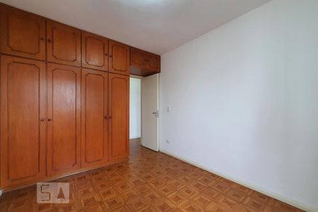 Quarto 1 de apartamento para alugar com 2 quartos, 100m² em Vila Dom Pedro I, São Paulo