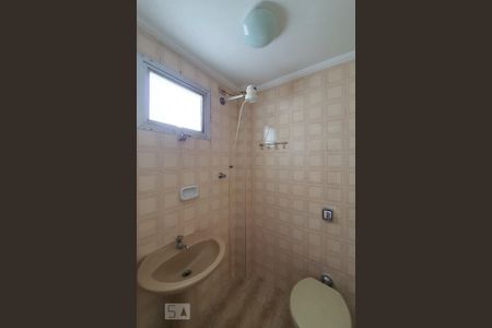 Apartamento para alugar com 100m², 2 quartos e 4 vagasÁrea de serviço