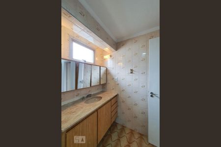 Apartamento para alugar com 100m², 2 quartos e 4 vagasBanheiro