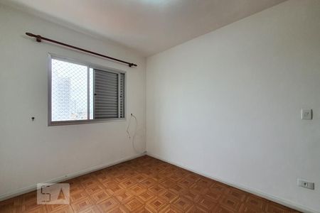 Quarto 2 de apartamento para alugar com 2 quartos, 100m² em Vila Dom Pedro I, São Paulo