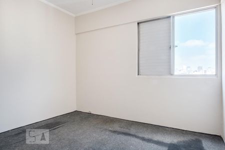 Quarto 1 de apartamento à venda com 1 quarto, 34m² em Campos Elíseos, São Paulo