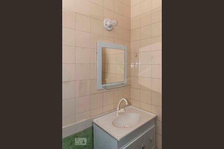 Apartamento para alugar com 175m², 1 quarto e sem vagabanheiro