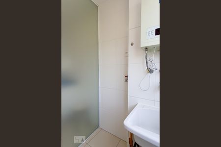 Apartamento para alugar com 72m², 2 quartos e 2 vagasÁrea de Serviço