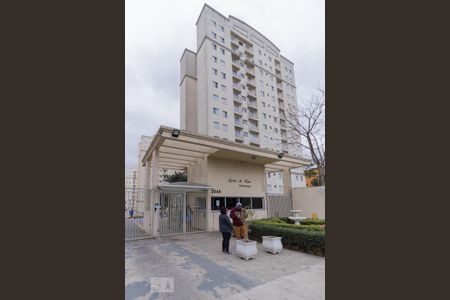 Fachada de apartamento para alugar com 2 quartos, 50m² em Parque Paineiras, São Paulo