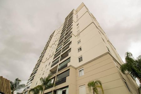 Apartamento à venda com 62m², 2 quartos e 1 vaga Apartamento à venda com 62m², 2 quartos e 1 vagaFachada