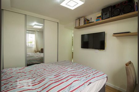 Apartamento à venda com 62m², 2 quartos e 1 vaga Apartamento à venda com 62m², 2 quartos e 1 vagaSuíte
