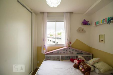 Apartamento à venda com 62m², 2 quartos e 1 vaga Apartamento à venda com 62m², 2 quartos e 1 vagaQuarto 1
