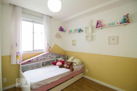 Apartamento à venda com 62m², 2 quartos e 1 vaga Apartamento à venda com 62m², 2 quartos e 1 vagaQuarto 1