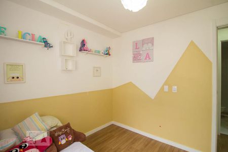 Apartamento à venda com 62m², 2 quartos e 1 vaga Apartamento à venda com 62m², 2 quartos e 1 vagaQuarto 1