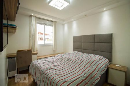 Apartamento à venda com 62m², 2 quartos e 1 vaga Apartamento à venda com 62m², 2 quartos e 1 vagaSuíte