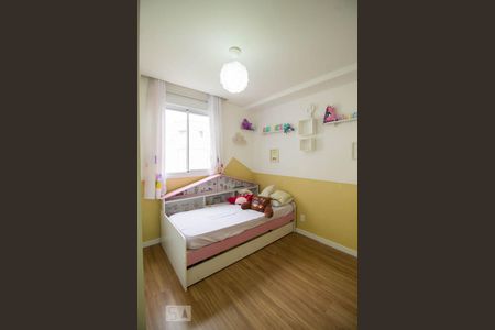 Apartamento à venda com 62m², 2 quartos e 1 vaga Apartamento à venda com 62m², 2 quartos e 1 vagaQuarto 1