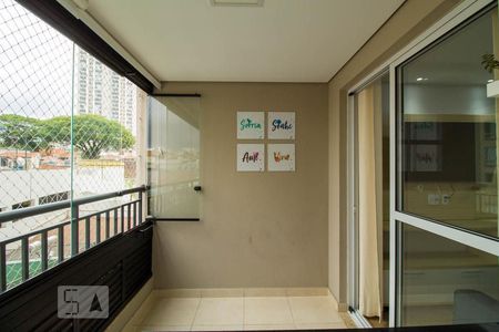 Apartamento à venda com 62m², 2 quartos e 1 vaga Apartamento à venda com 62m², 2 quartos e 1 vagaVaranda