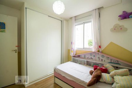 Apartamento à venda com 62m², 2 quartos e 1 vaga Apartamento à venda com 62m², 2 quartos e 1 vagaQuarto 1