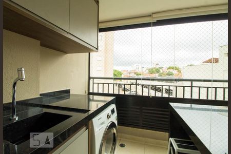 Apartamento à venda com 62m², 2 quartos e 1 vaga Apartamento à venda com 62m², 2 quartos e 1 vagaLavanderia