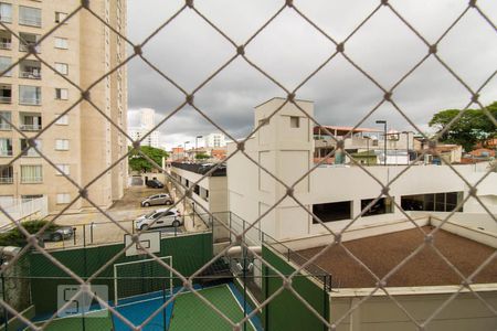 Apartamento à venda com 62m², 2 quartos e 1 vaga Apartamento à venda com 62m², 2 quartos e 1 vagaVista