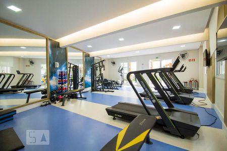 Apartamento à venda com 62m², 2 quartos e 1 vaga Apartamento à venda com 62m², 2 quartos e 1 vagaÁrea comum - Academia