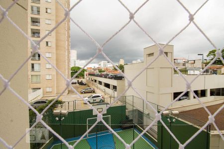 Apartamento à venda com 62m², 2 quartos e 1 vaga Apartamento à venda com 62m², 2 quartos e 1 vagaVista
