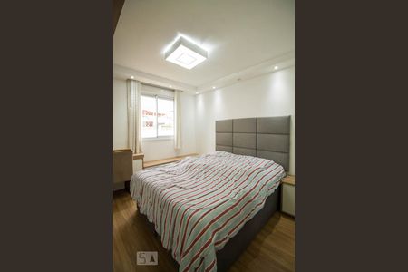 Apartamento à venda com 62m², 2 quartos e 1 vaga Apartamento à venda com 62m², 2 quartos e 1 vagaSuíte