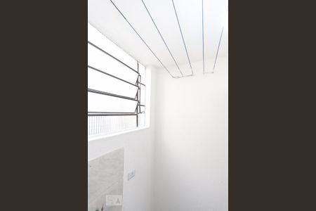 Apartamento para alugar com 50m², 2 quartos e sem vagaLavanderia