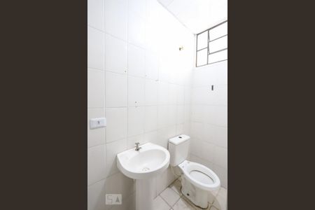 Apartamento para alugar com 50m², 2 quartos e sem vagaBanheiro