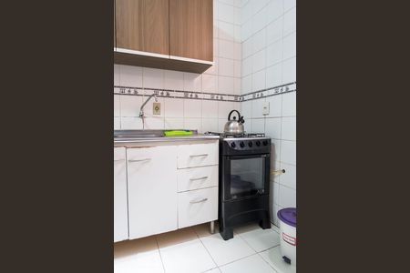 Apartamento à venda com 50m², 1 quarto e 1 vagaCozinha