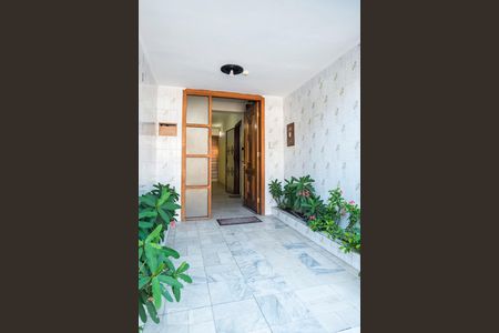 Apartamento à venda com 50m², 1 quarto e 1 vagaEntrada