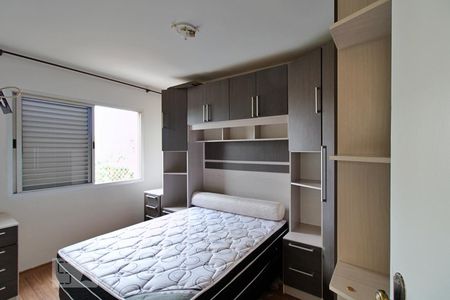 Quarto 1 de apartamento para alugar com 2 quartos, 75m² em Jardim Monte Kemel, São Paulo