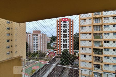 Varanda da Sala de apartamento para alugar com 2 quartos, 75m² em Jardim Monte Kemel, São Paulo