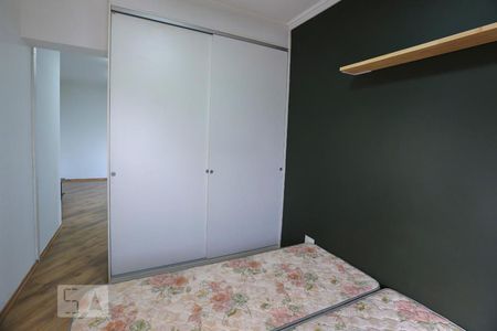 Suíte de apartamento à venda com 1 quarto, 39m² em Vila Olímpia, São Paulo