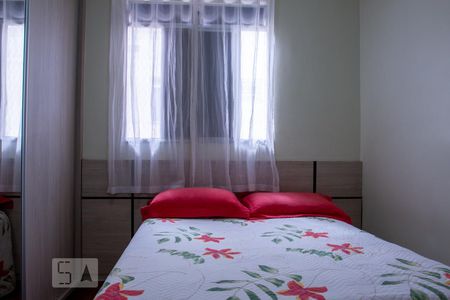 Suíte de apartamento para alugar com 3 quartos, 63m² em Gávea, Uberlândia