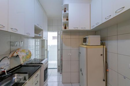 Apartamento para alugar com 45m², 1 quarto e sem vaga Apartamento para alugar com 45m², 1 quarto e sem vagaCozinha