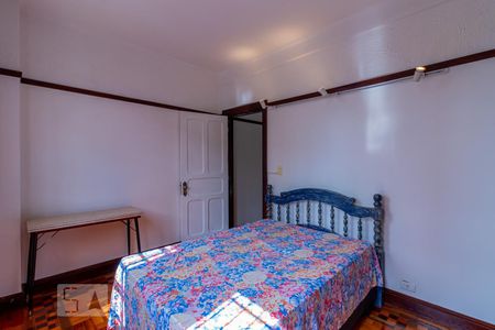 Quarto  de apartamento para alugar com 1 quarto, 45m² em Liberdade, São Paulo