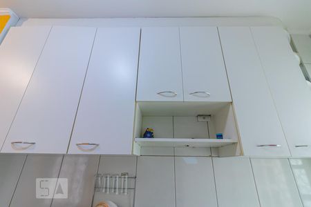 Apartamento para alugar com 45m², 1 quarto e sem vaga Apartamento para alugar com 45m², 1 quarto e sem vagaCozinha