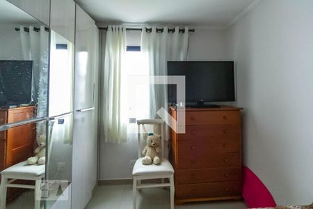 Apartamento à venda com 50m², 2 quartos e 1 vagaQuarto 2