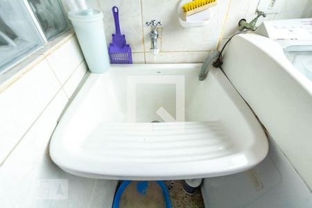 Apartamento à venda com 50m², 2 quartos e 1 vagaÁrea de Serviço