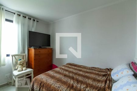 Apartamento à venda com 50m², 2 quartos e 1 vagaQuarto 2